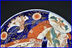 Large Signed Japanese Meiji Period Imari Porcelain Charger with Figures & Ship