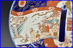 Large Signed Japanese Meiji Period Imari Porcelain Charger with Figures & Ship