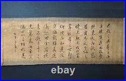 Large Signed Wang Xizhi Old Chinese Hand writing Painting Scroll Calligraphy