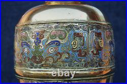 Large Very Heavy Antique Signed Brass Cloisonne Champleve Chinese Vase