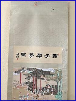 Large Vintage Chinese Wall Hanging Scroll Hand Painted 100 Boys on Silk, Signed