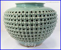 Large Vintage Korean Celadon Glazed Basketweave Reticulated Vase Cranes SIgned