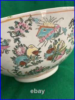 Large Vintage Signed Chinese Bowl Asian Antique 14