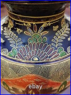 Large antique Japanese Satsuma vase by Kusube dating c. 1930 Signed
