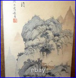 Large antique original signed Chinese watercolor landscape scroll painting art
