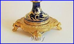 Lrg Exquisite 19C French Sevres H/P Porcelain Bronze Dore Centerpiece Bowl Sign