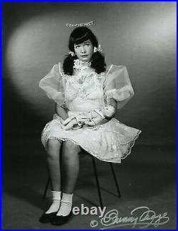 NOS Large Format Bettie Page Oddity Pin-Up Photograph Signed by Bunny Yeager