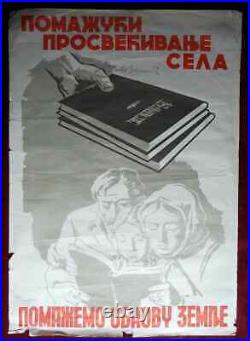 ORIGINAL Poster 1940s WWII YU Socrealism Communist Zlamalik Education Books