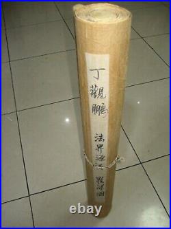 Old Large Chinese Long Scroll Hand Painting About Arhat Signed Ding Guanpeng