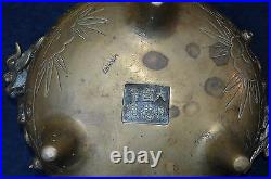 Old Large Signed Very Heavy Chinese Brass Bowl Incense Burner Dragons 2500 Gr