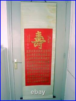 Original Chinese Scroll Painting Calligraphy Asian Artwork Large Vintage Signed