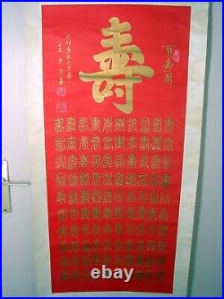 Original Chinese Scroll Painting Calligraphy Asian Artwork Large Vintage Signed