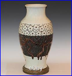 Ryosai Studio Porcelain Signed Old Antique Large Japanese Ikebana Flower Vase
