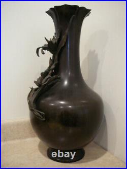 S20 Large Antique Japanese Bronze Floral Vase Bottle Form Meiji Period Signed