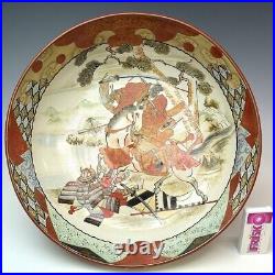 SAMURAI SHOGUN KUTANI Ware Large Bowl Set Signed by DOI Japanese Antique MEIJI