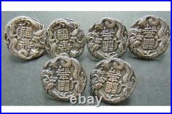 SIX LARGE ANTIQUE CHINESE or JAPANESE STERLING SILVER DRAGON BUTTONS Signed