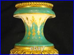 Sevres Porcelain Ormolu Mounted Signed Hand Painted Vase Blue Louis Mark 1841