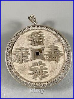Signed Antique 900 Silver Large Filigree Chinese Double Dragon Medallion Pendant