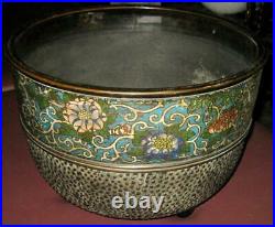 Signed Antique Qing Dynasty Chinese Cloisonne (jingtailan) Bronze Large Pot