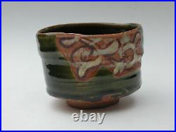 Signed KEN MATSUZAKI Large Oribe Chawan Japanese Studio Art Pottery Bowl Tea Cup