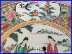 Stunning Large Vintage Japanese Handpainted Porcelain Charger Signed