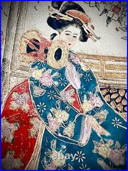 Unusual Antique Japanese Large Footed Bowl Geishas Floral Meiji Era Signed Rare