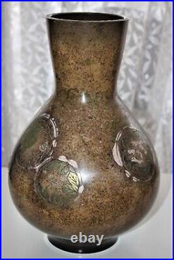 Vintage 1970s Large Japanese Bronze vase with silver inlaid floral motifs signed