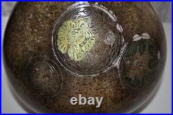 Vintage 1970s Large Japanese Bronze vase with silver inlaid floral motifs signed