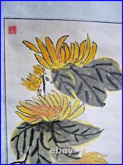 Vintage Chinese scroll flower water colour painting Signed and stamped (1.19 m)