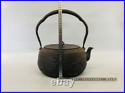 Y5356 TETSUBIN Large iron kettle rabbit moon signed tea pot teapot Japan antique