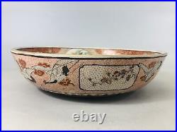 Y6370 CHAWAN Kutani-ware large bowl signed box Japan antique confectioery